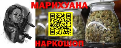 соль ск Конаково