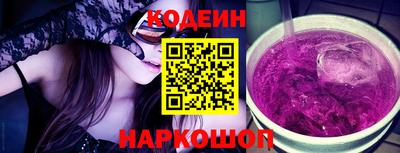 соль ск Конаково