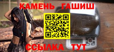 соль ск Конаково