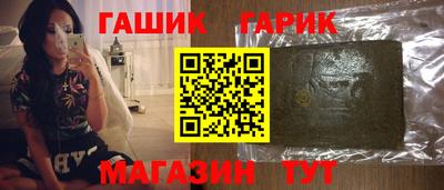 мефедрон мука Коммунар