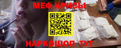 соль ск Конаково