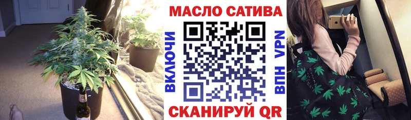 omg зеркало  Кемерово  ТГК жижа 